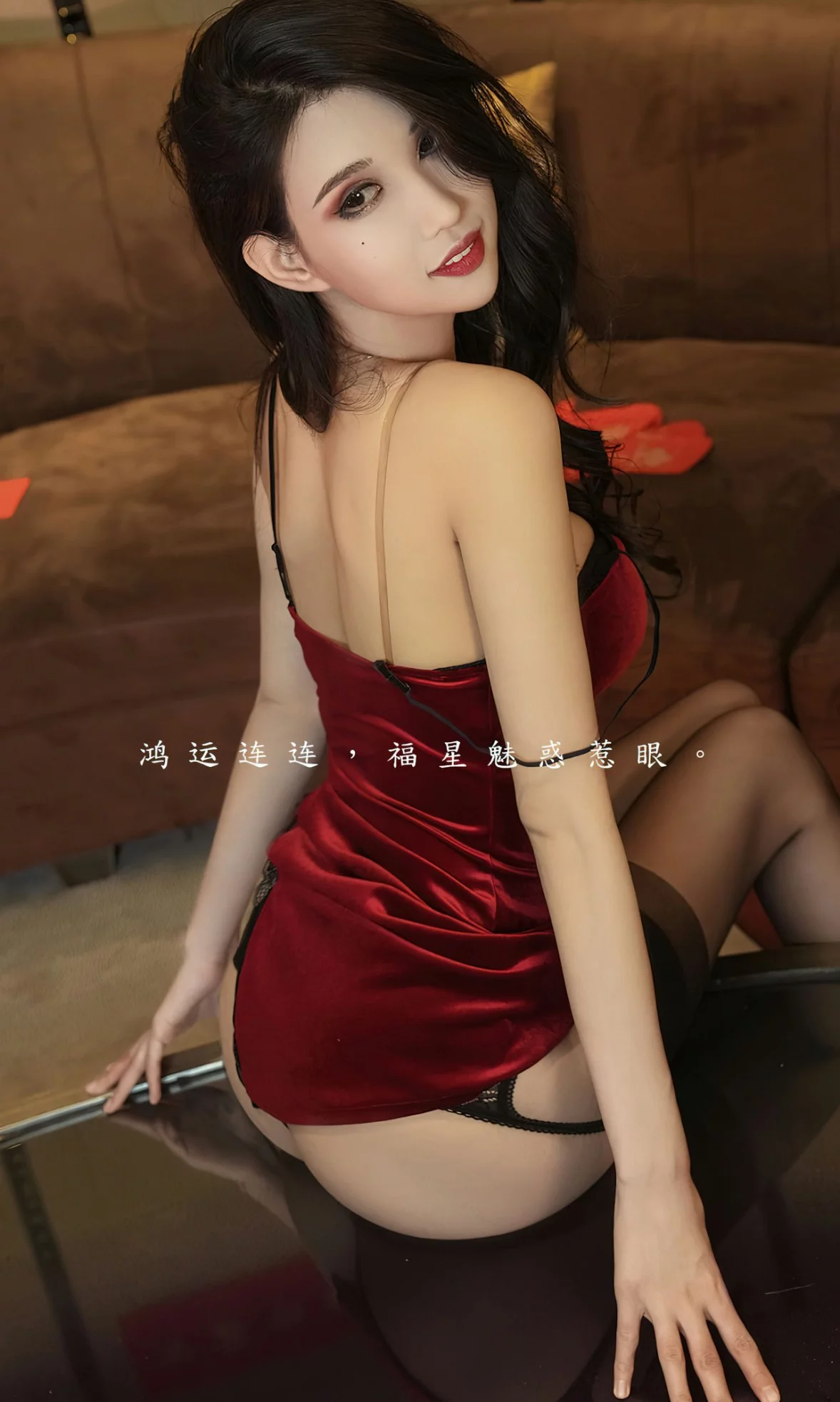 [Ugirls爱尤物]No.2501_模特葛征Model性感红色短旗袍配黑丝吊袜秀高挑身姿迷人写真35P